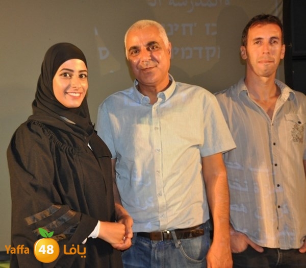 takhreej tolb akademy (81).JPG